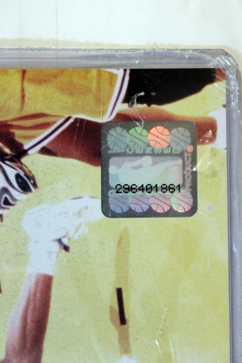 Picture 3 of 4