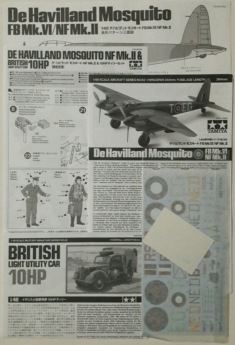 TAMIYA #89786 1/48 De Havilland Mosquito NF Mk.II & British TAMIYA #89786 1/48 De Havilland Mosquito NF Mk.II & British