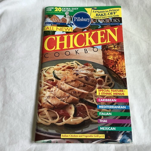 Pillsbury All New Chicken Cookbook (July 1993) - BRAND NEW!!