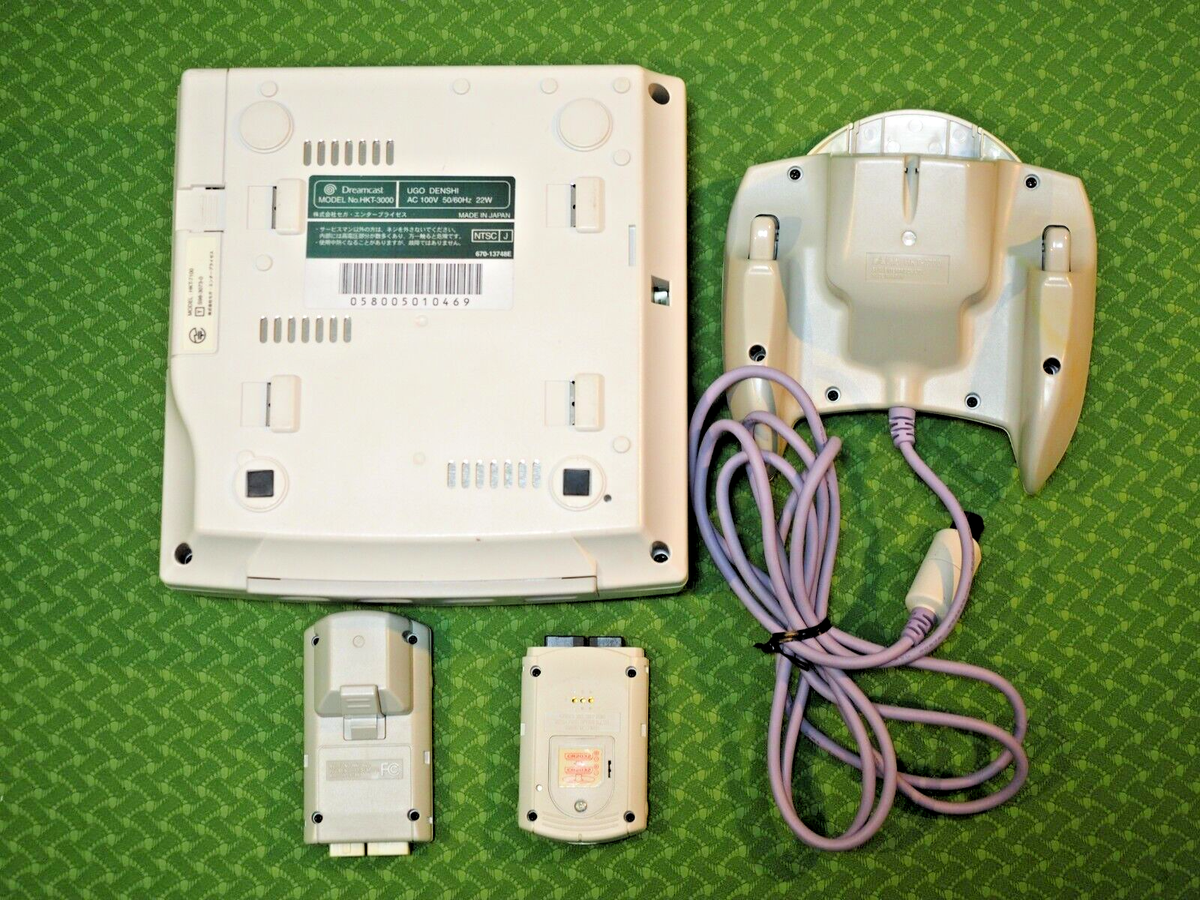 Sega Dreamcast Console System HKT3000 Memory Vibration shenmu 1 2 