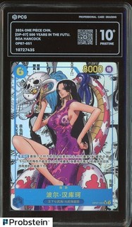2024 One Piece Chinese OP07 Manga Alternate Art Boa Hancock PCG 10 PRISTINE