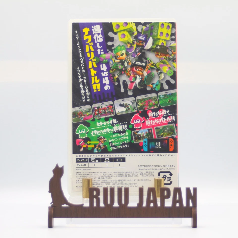 Nintendo Switch Splatoon 2 Corocoro Comic Tested Japan Used - Image 2 of 3