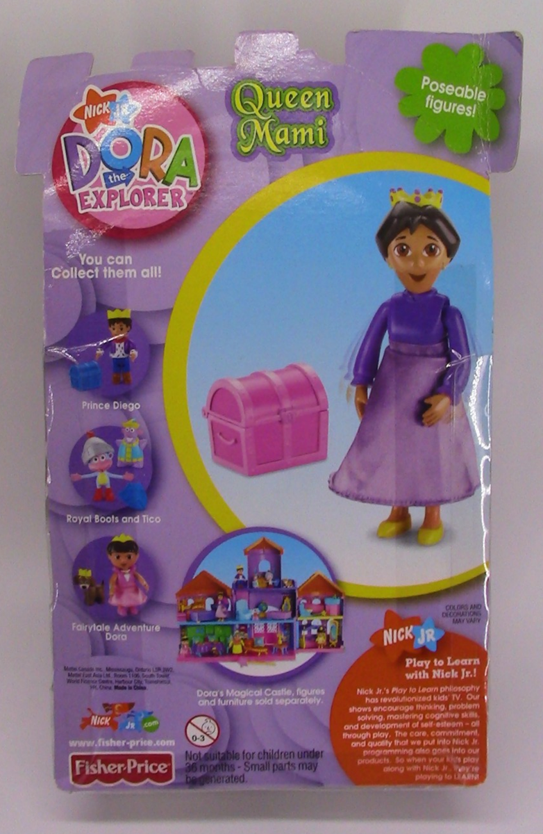 DORA公式アカウント01 6071556 | Dora the Explorer Figure Single Figure Assortment CDU