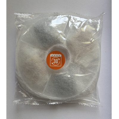 Catit Flower Fountain Replacement Filter Fits Catit Flower Fountain Model #43742