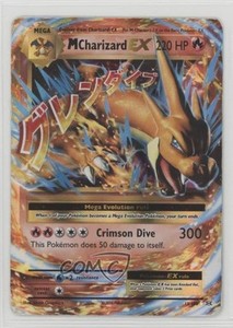 Charizard Ex 20th Anniversary | eBay Charizard Ex 20th Anniversary | eBay