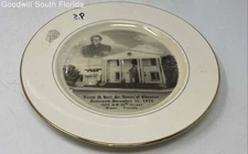 Preston-Hopkinson Co Aaron D. Ball Sr. Annex Of Ebenezer Dedicate December Plate