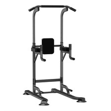 KingKang Adjustable Power Tower Home Gym Multifunctional Pull-Up Dip Station