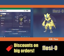 6IV Zeraora Pokemon Legends ZA Legends Z-A 