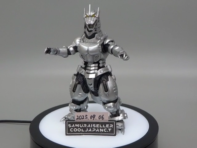S.H. MonsterArts MFS-3 Type 3 Kiryu Mechagodzilla Action Figure