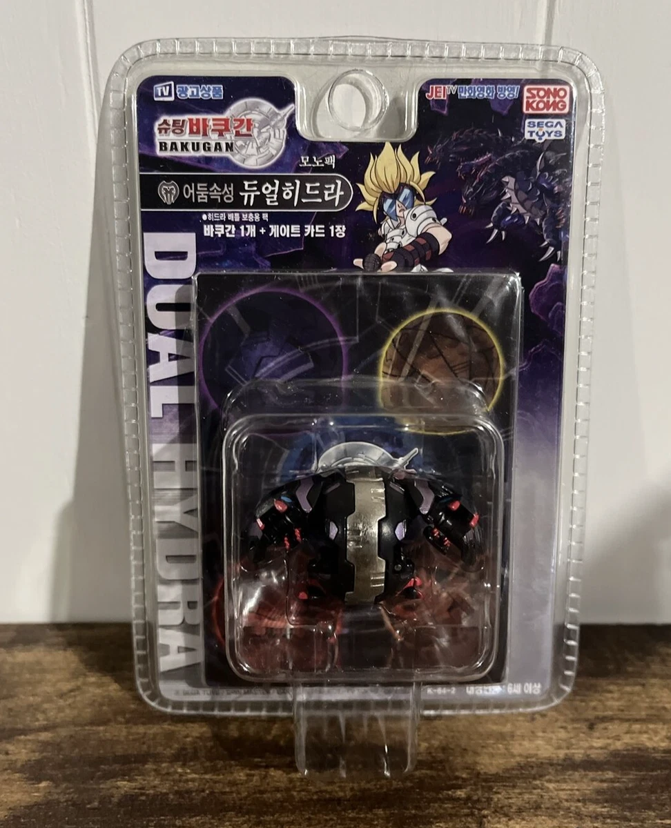 Hydranoid toy best sale