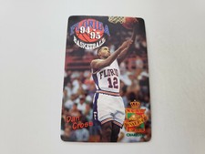 JS15 University of Florida 1994/95 Men's Basketball Pocket Schedule Card (Cross)