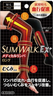 Pip Slim Walk Medical Lymph Long Socken Farbe Schwarz Größe M-L