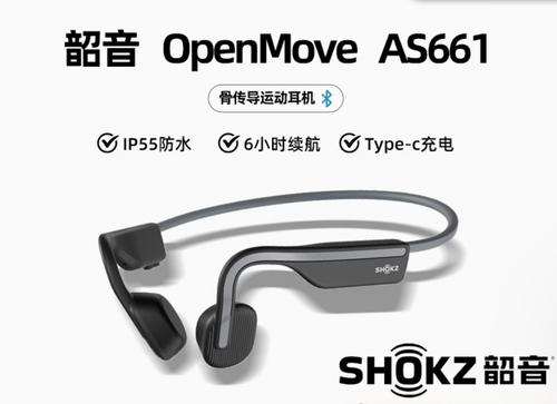 AfterShokz AS661 Bone Conduction Bluetooth Wireless Headphones - Gray / Blue
