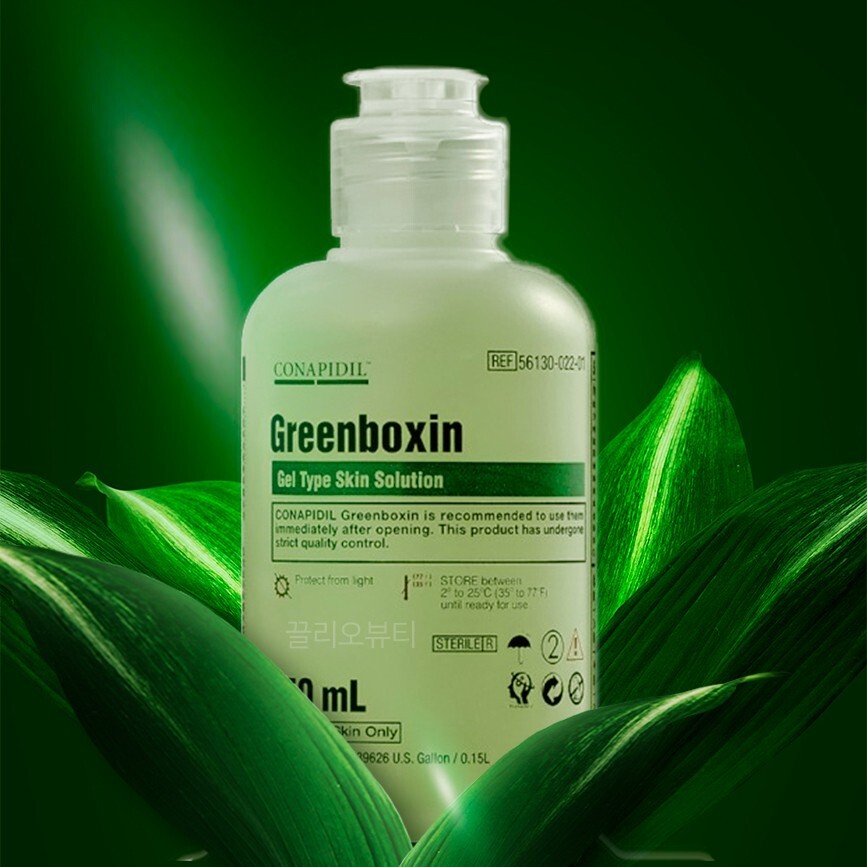 CONAPIDIL Greenboxin 150ml Cooling Gel/ Trouble Care/ Anti-Aging 
