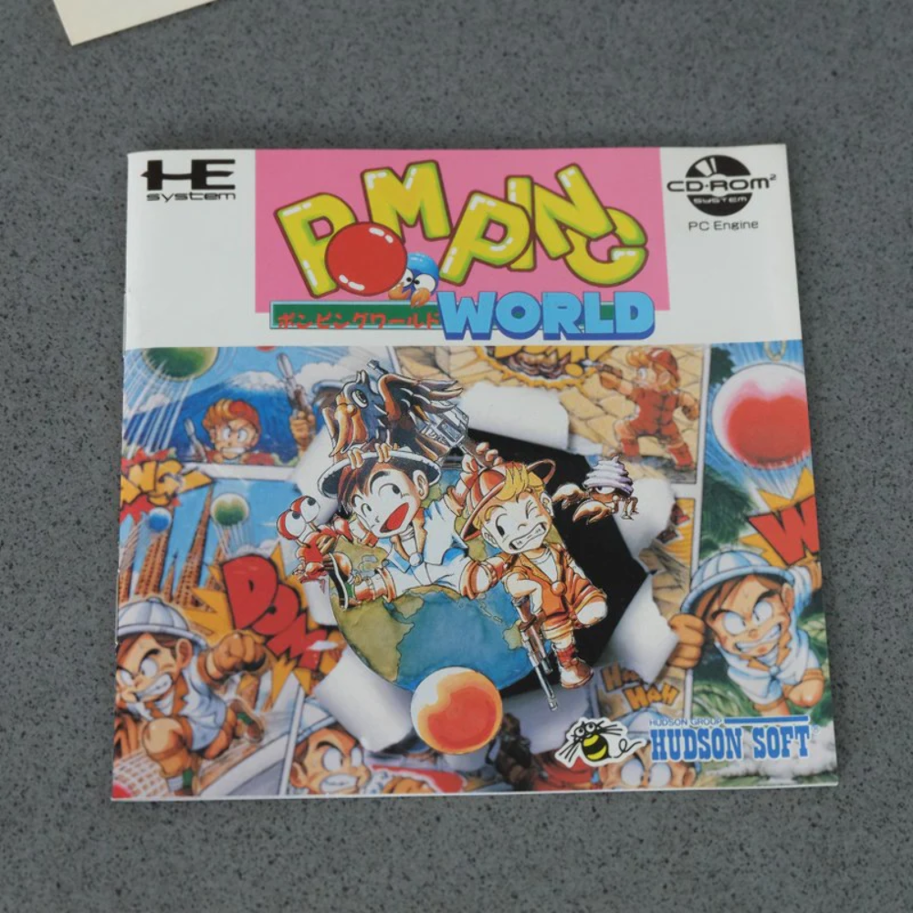 Pomping World Pc Engine eBay