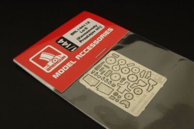 Brengun BRL144112 1/144 La-5 (Kovozavody Prostejov kit) PE set for KP kit