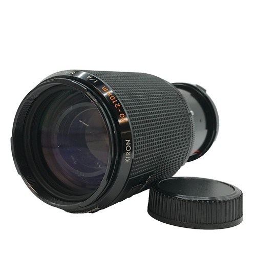Sigma UC Zoom 70-210mm f4-5.6 - Auto Focus Lens for Minolta / Sony
