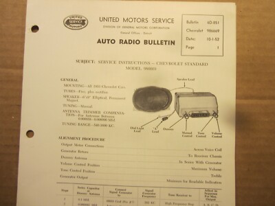 1953 Chevy Delco Standard radio service manual