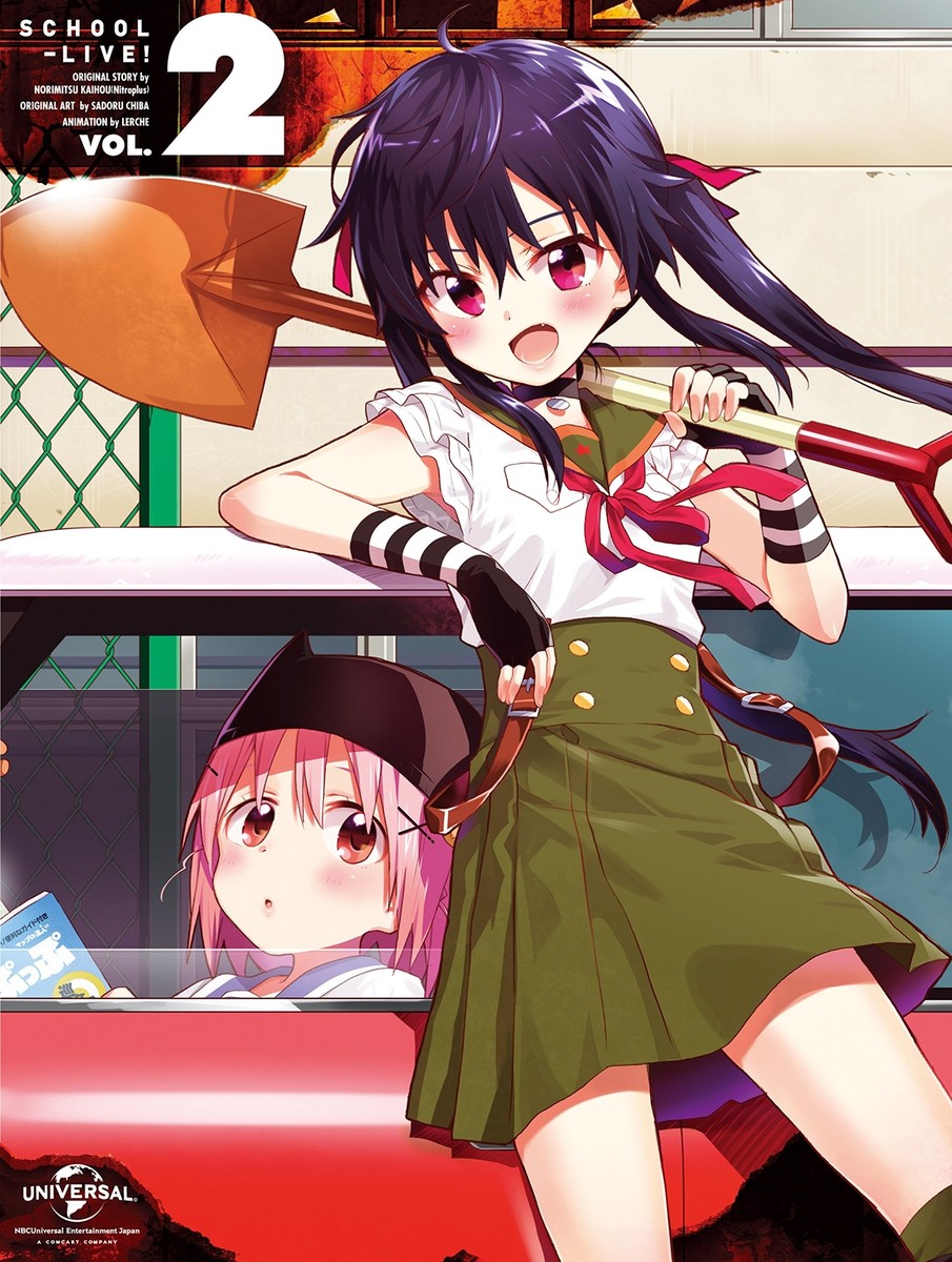 School-Live Gakkou Gurashi Vol.2 First Press Edition Blu-ray w/OST