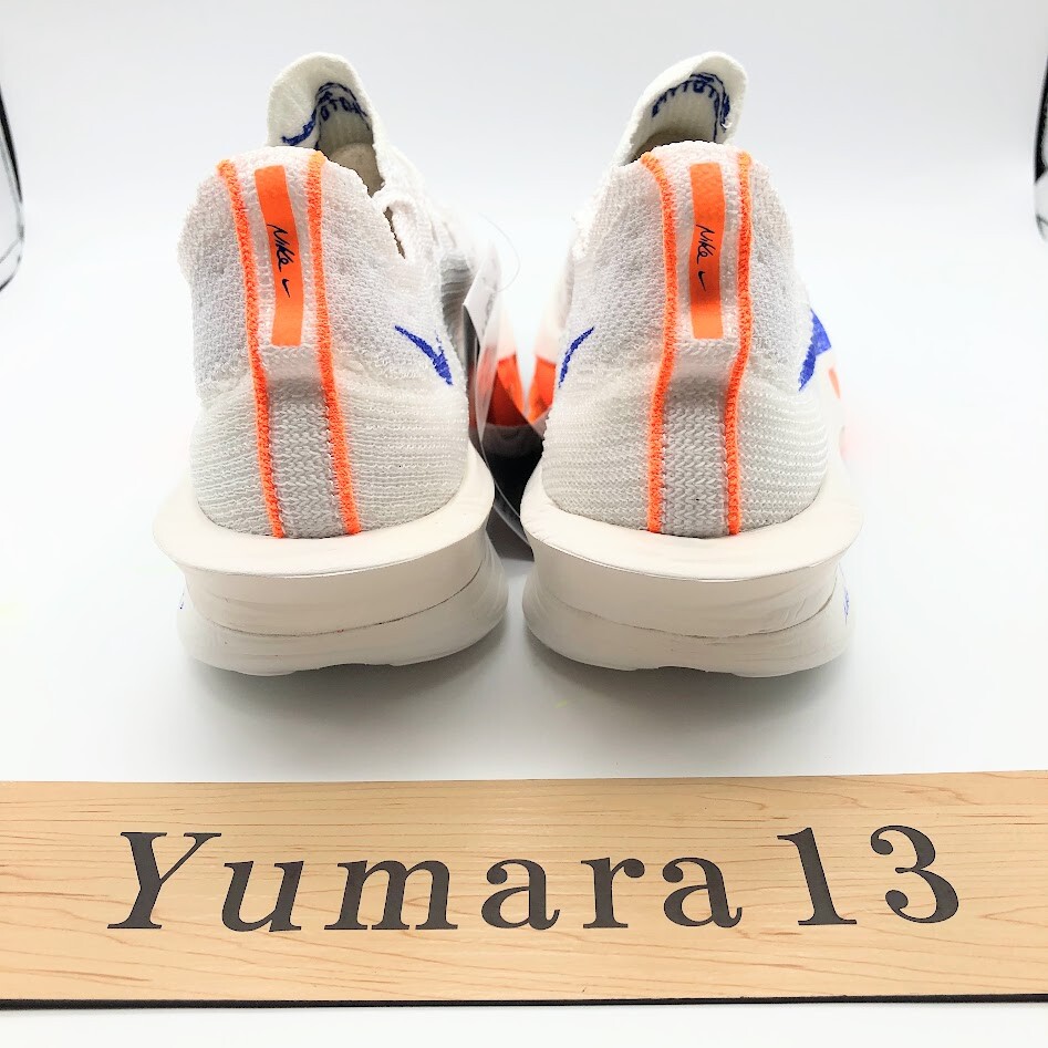 Nike Air Zoom Alphafly NEXT% 3 FP Blueprint Pack HF7357-900 Nike Air Zoom Alphafly NEXT% 3 FP Blueprint Pack HF7357-900