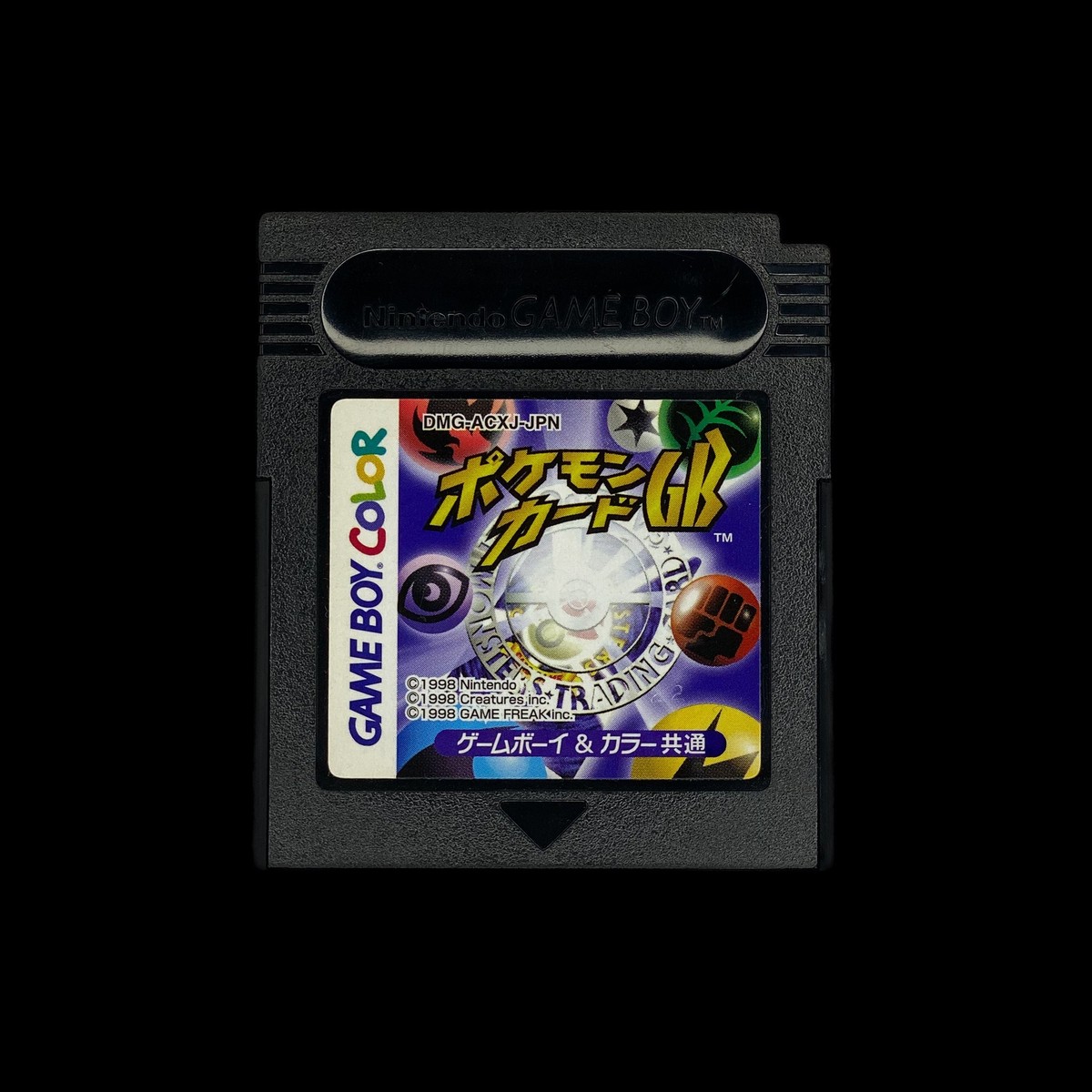 Nintendo Game Boy Pokemon Pocket Monsters Trading Card Game Nintendo Game Boy Pokemon Pocket Monsters Trading Card Game