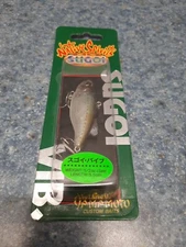 Gary Yamamoto Native Spirits SUGOI VIB Rattletrap 