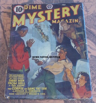 HOODED ATTACKER DIME MYSTERY MAGAZINE JULY 1941 POPULAR PUBLISHING SCARCE PULP