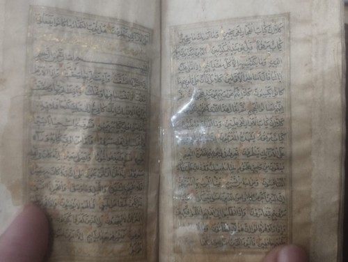 Antique Handwritten Quran small 1093 Hijri Beautiful Gold Detailing, Complete - Picture 16 of 23