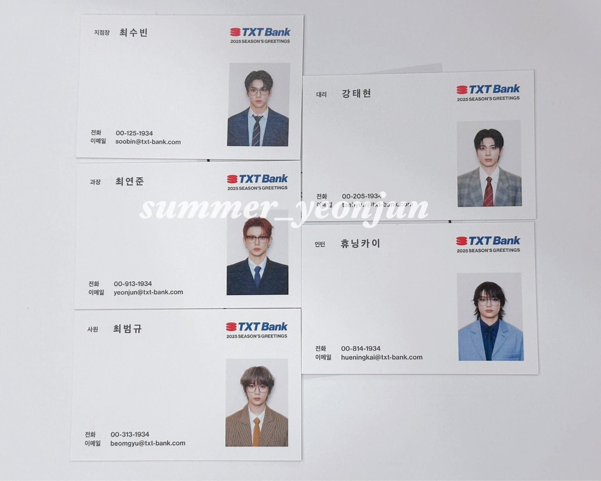 TXT TOMORROW X TOGETHER SEASON'S GREETING 2025 PHOTOCARD