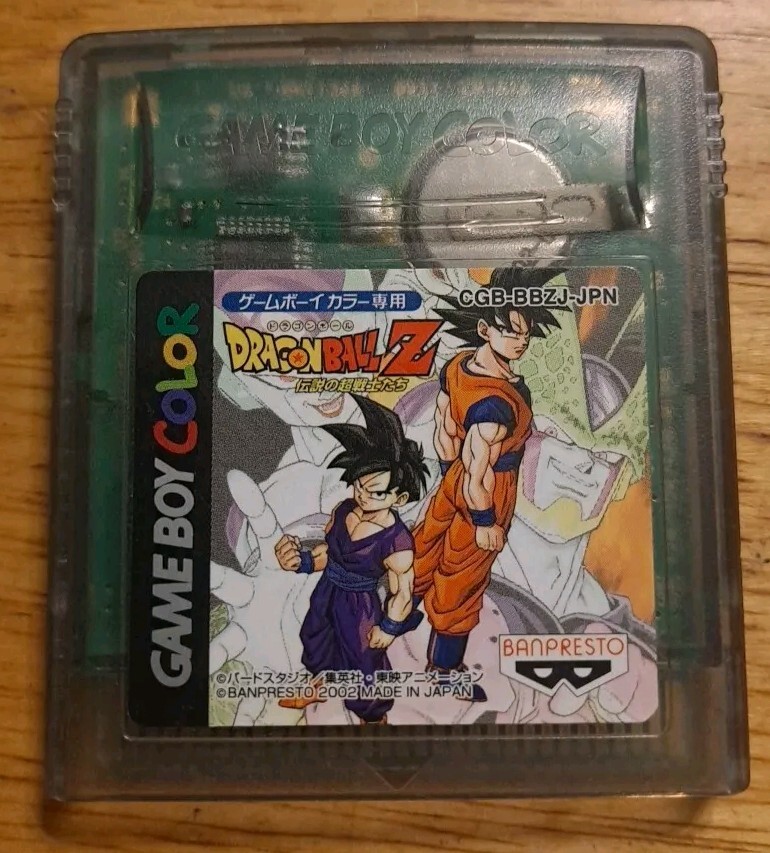 Dragon Ball Z: Densetsu no Chou Senshi-tachi GameBoy Color Dragon Ball Z: Densetsu no Chou Senshi-tachi GameBoy Color