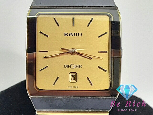 RADO ダイアスター 腕時計 クォーツ シルバー レディース スクエア  