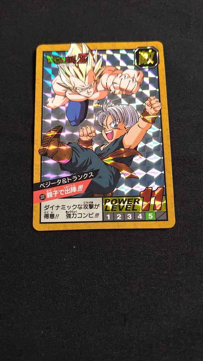 Dragon Ball Z Super Battle Part 8 – Set Complet – Bandai – Made In Japan