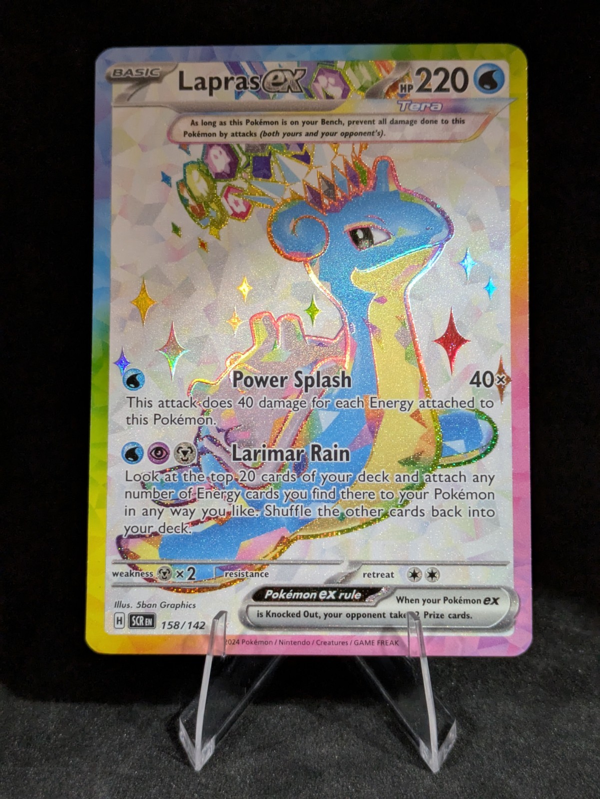 Lapras ex 158/142 Sv07: Stellar Crown Holo