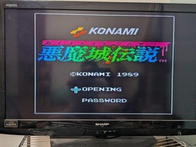 Akumajo Densetsu Castlevania Nintendo Famicom Japan 09042025 work checked