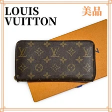 Condition Louis Vuitton Monogram Zippy Wallet Coquelicot Long Wallet