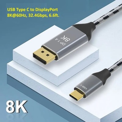 6.6ft. High Quality Type C to DisplayPort 1.4V Cable 8K@60Hz, 4K@144Hz, 2K@240Hz