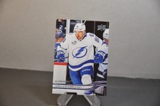 2025-26 Upper Deck Series 1 Hockey card #158 J.J. Moser Tampa Bay Lightning nhl