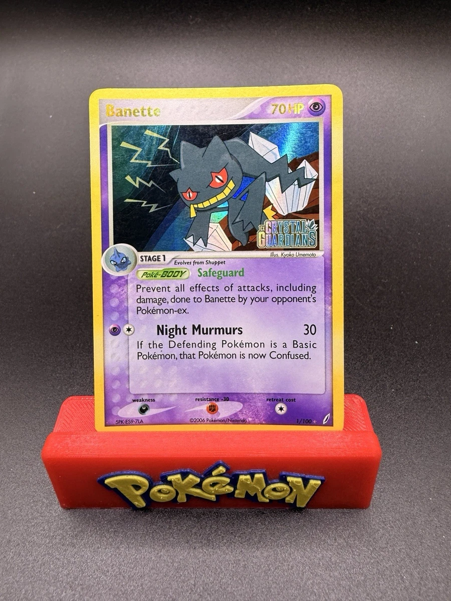Pokémon TCG EX Crystal Guardians Holo Rare English Individual