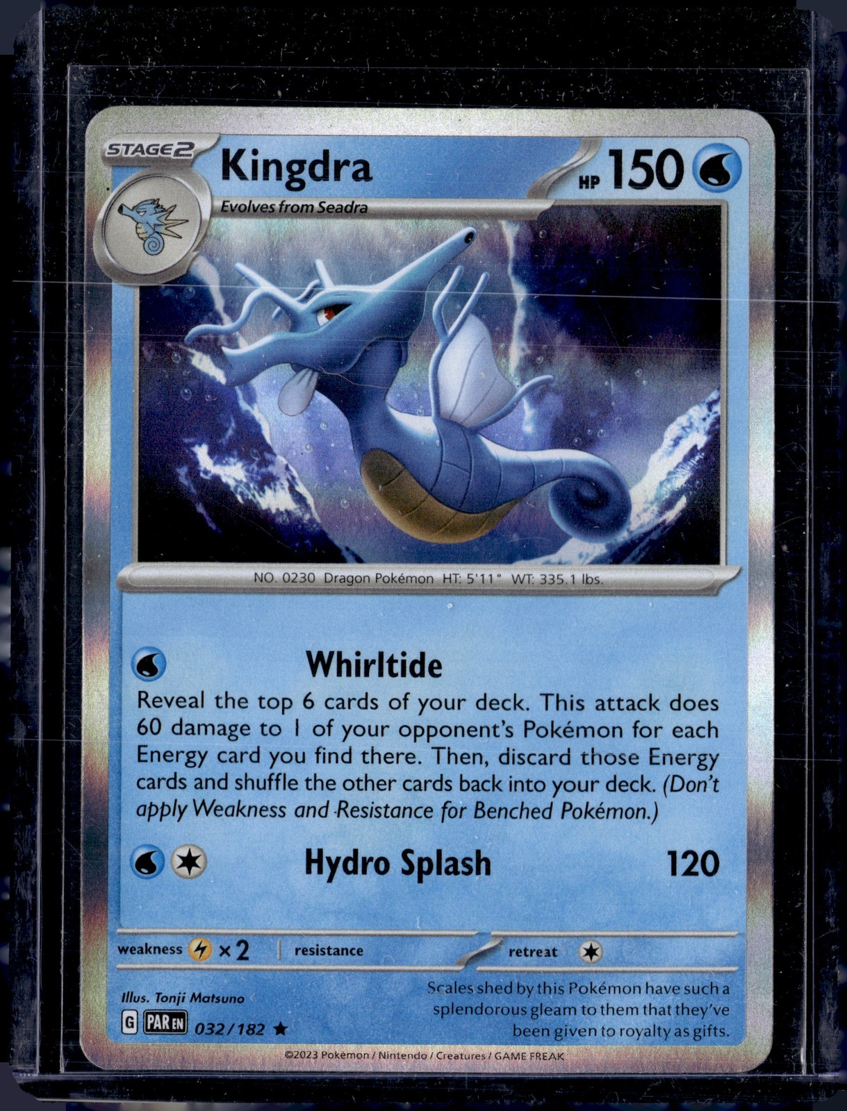 Miscellaneous Cards & Products #032/182 Kingdra (Cosmos Holo)