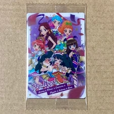 Aikatsu Wafer Pripara Miyabi Kokone Nina Aroma Mikan Garuru