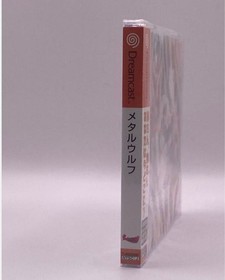 Metal Wolf Limited Edition Sega Dreamcast Japan Import DC Anime New Sealed