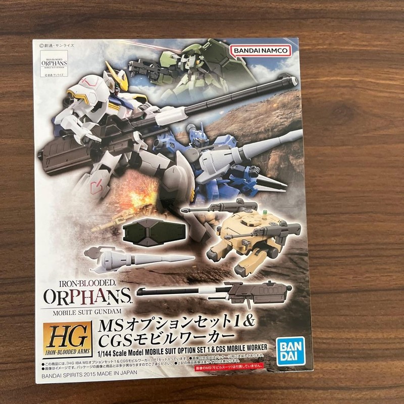 HG 1/144 MS Option Set 1 & CGS Mobile Worker Gunpla Model Parts Bandai
