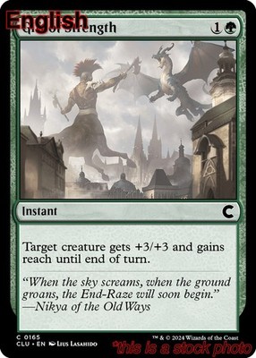 EN - Gift of Strength - 165 - CLU - NM