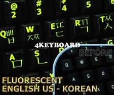 New Glowing fluorescent Korean English keyboard sticker