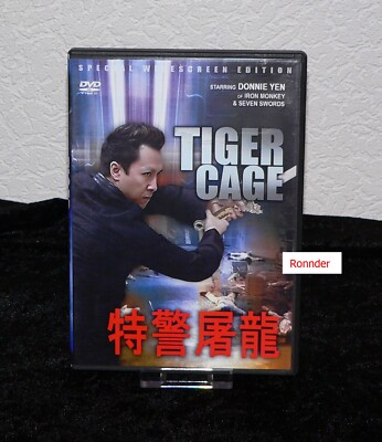 Tiger Cage (1991) DVD - kein deutscher Ton -