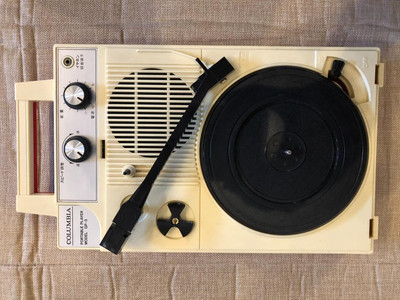 Columbia GP-3 Red Portable Record Player Red Working JP