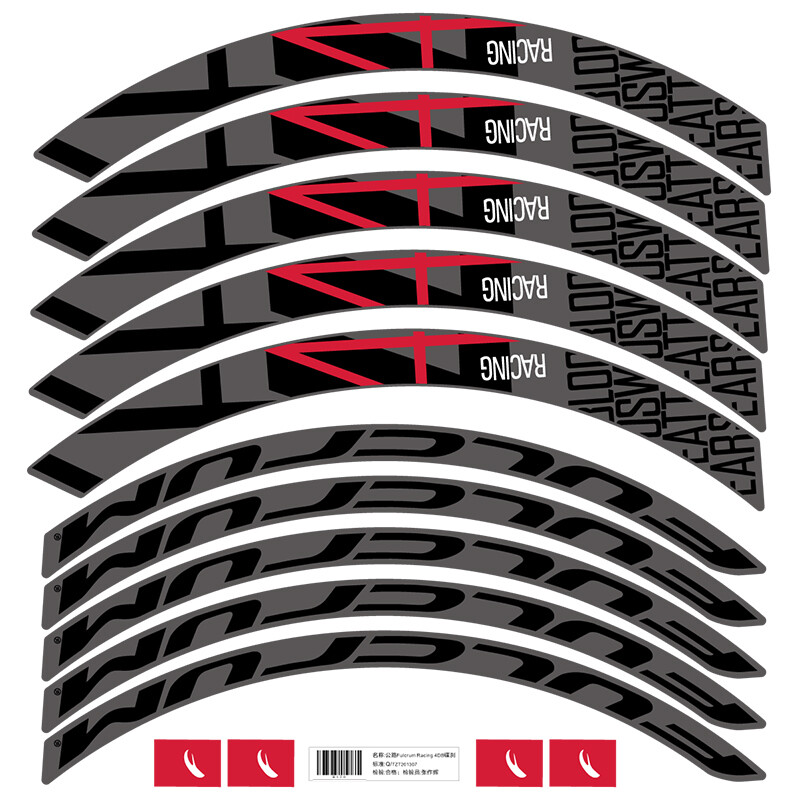 Two Wheel Sticker set for Fulcrum Racing 4DB R4 Road Bike Carbon