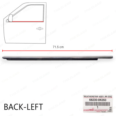 For Toyota Fortuner SUV '16 - '22 Rear Left Chrome Outer Weatherstrip Door Belt