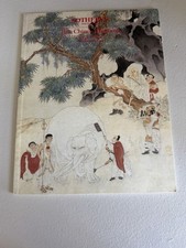 Sotheby&rsquo;s Catalog Fine Chinese Paintings New York 1986