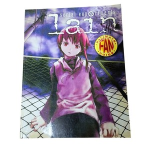 Serial Experiments Lain Book | eBay